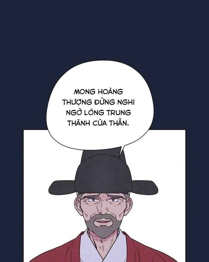 Tình Yêu Và Wifi Chapter 19 - 62