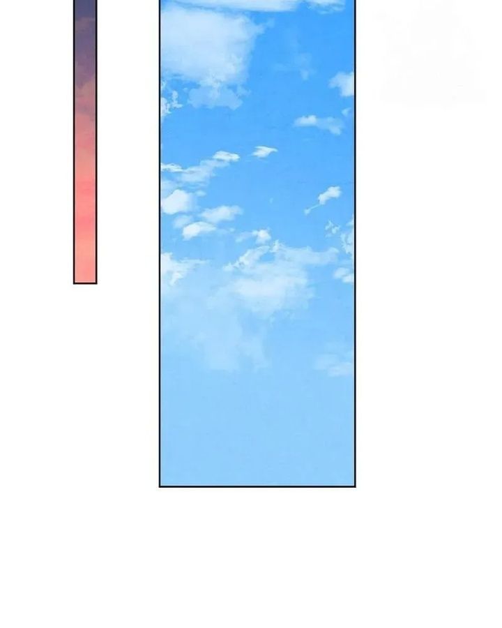 Tình Yêu Và Wifi Chapter 19 - 74