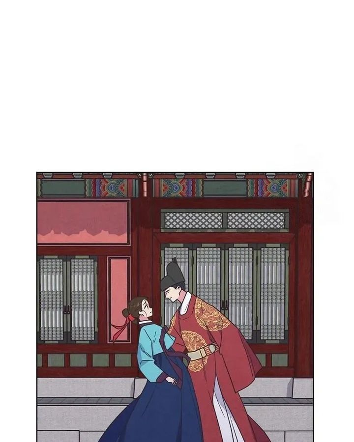 Tình Yêu Và Wifi Chapter 19 - 9