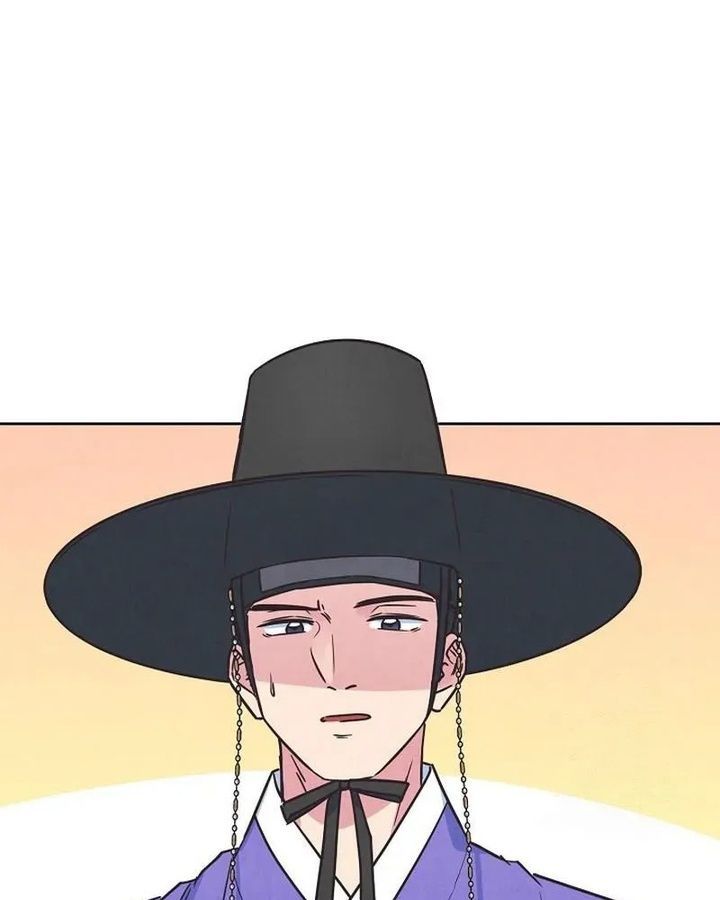 Tình Yêu Và Wifi Chapter 19 - 83