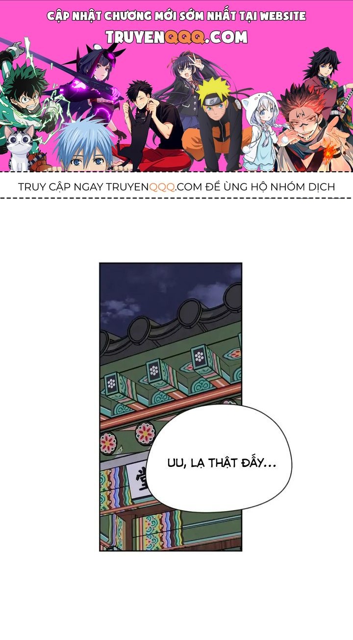 Tình Yêu Và Wifi Chapter 2 - 1