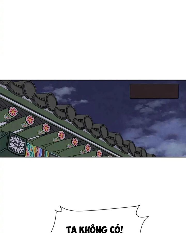 Tình Yêu Và Wifi Chapter 2 - 11