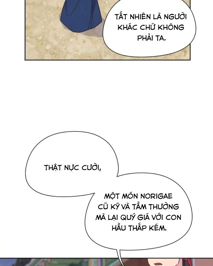 Tình Yêu Và Wifi Chapter 2 - 14