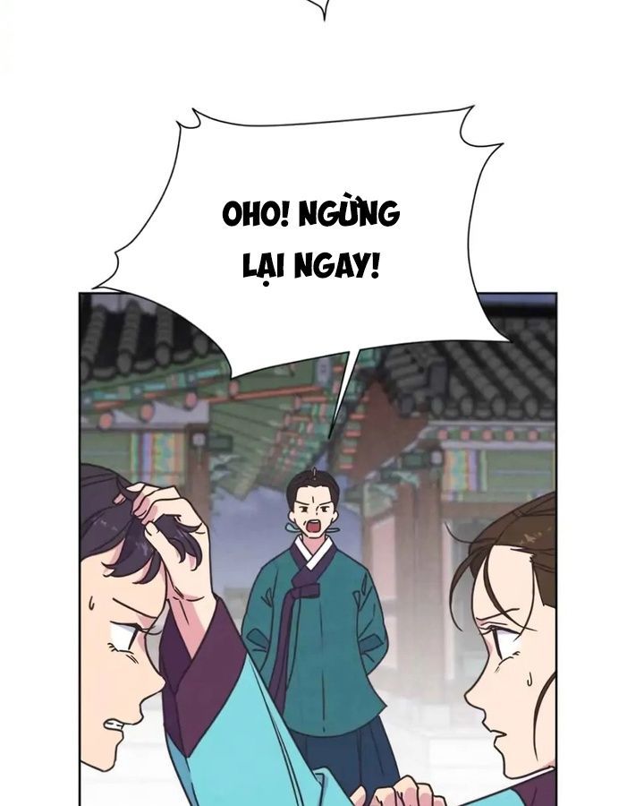 Tình Yêu Và Wifi Chapter 2 - 18