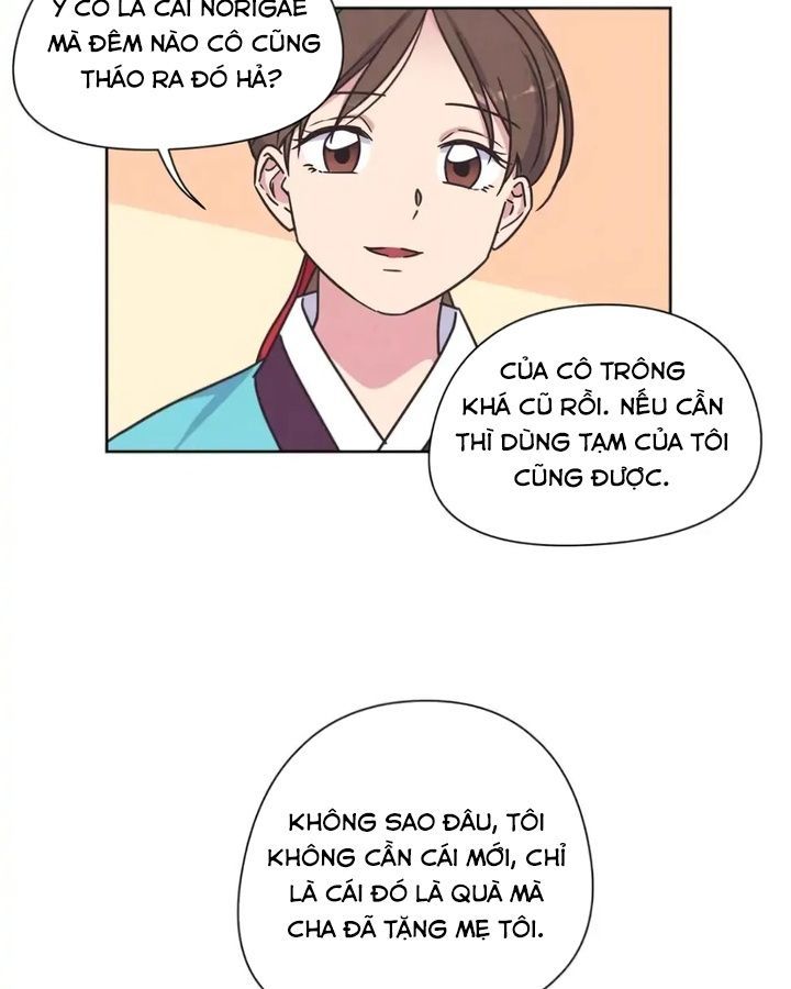 Tình Yêu Và Wifi Chapter 2 - 3