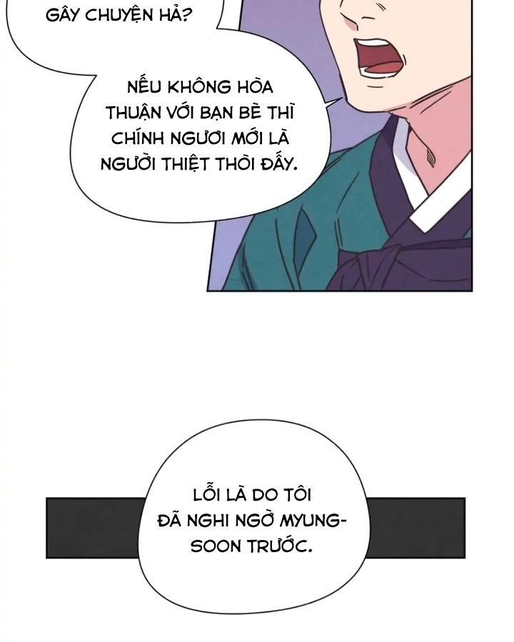 Tình Yêu Và Wifi Chapter 2 - 22