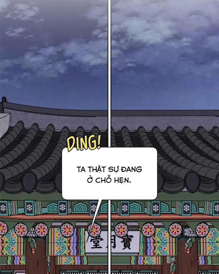 Tình Yêu Và Wifi Chapter 2 - 39