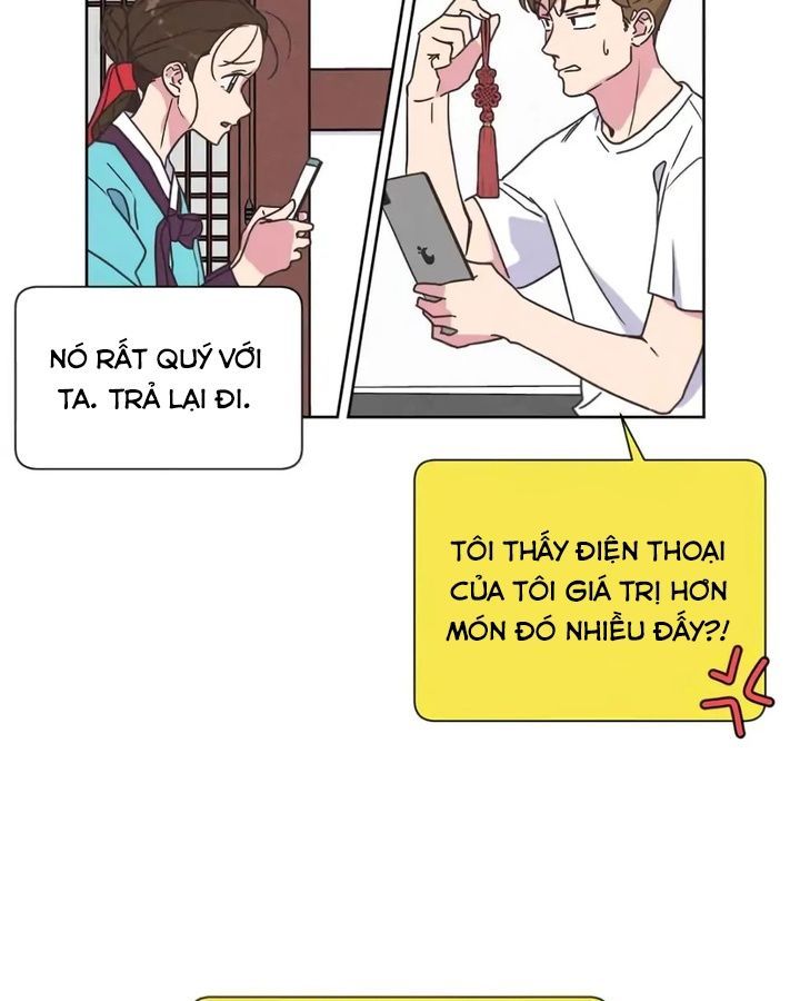 Tình Yêu Và Wifi Chapter 2 - 63