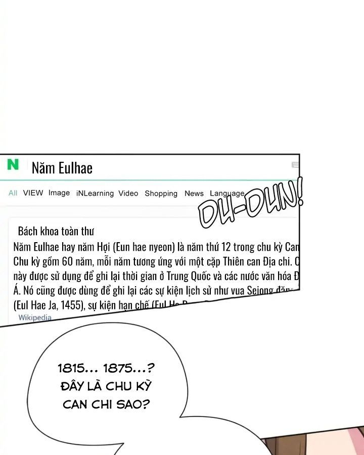 Tình Yêu Và Wifi Chapter 2 - 73