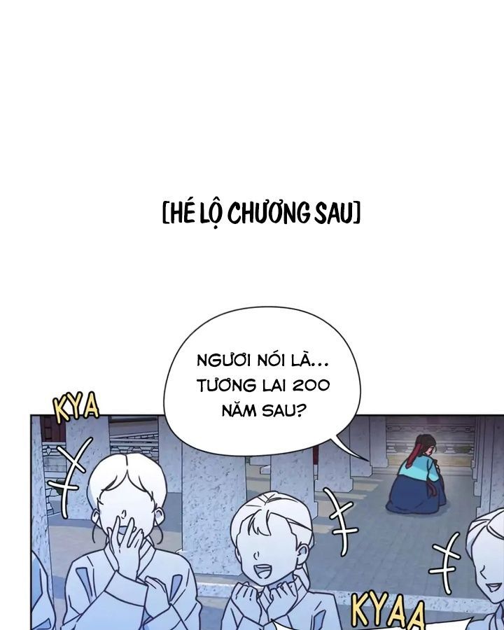 Tình Yêu Và Wifi Chapter 2 - 77