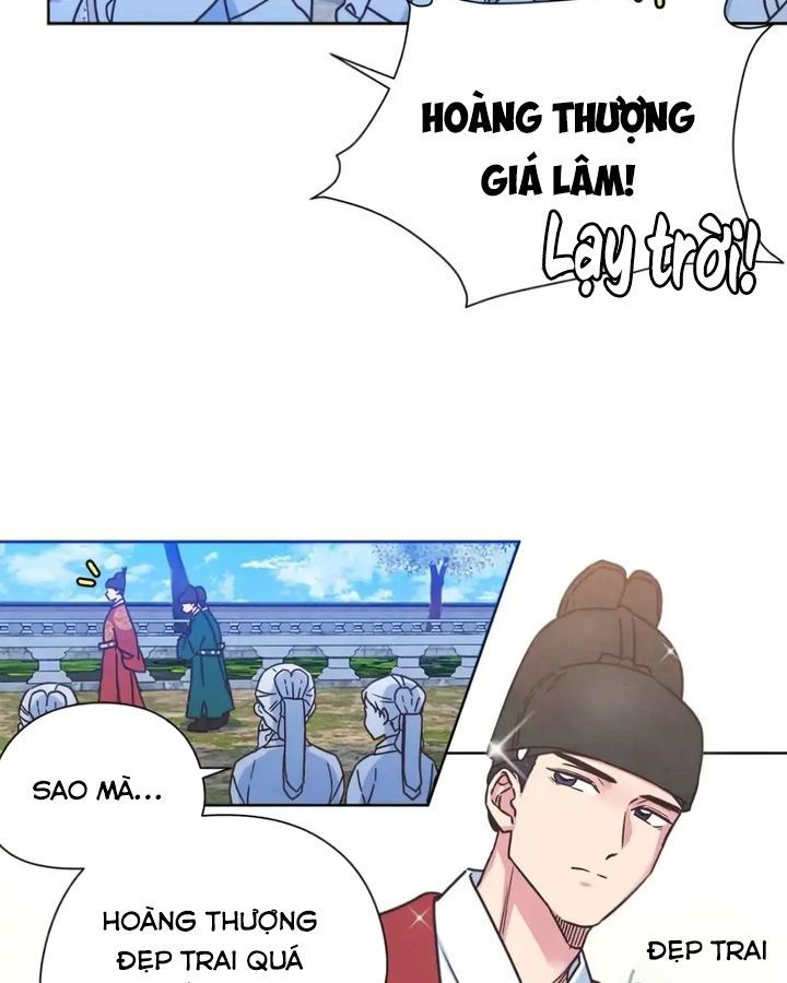 Tình Yêu Và Wifi Chapter 2 - 78