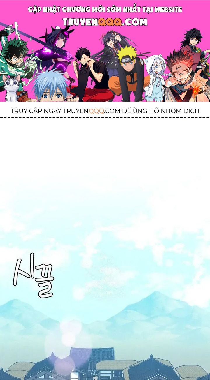 Tình Yêu Và Wifi Chapter 20 - 1