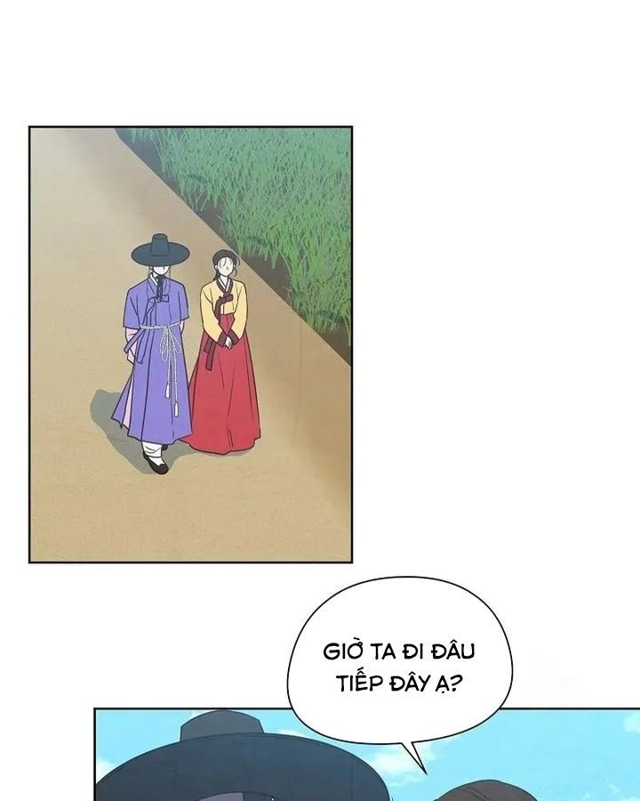 Tình Yêu Và Wifi Chapter 20 - 39