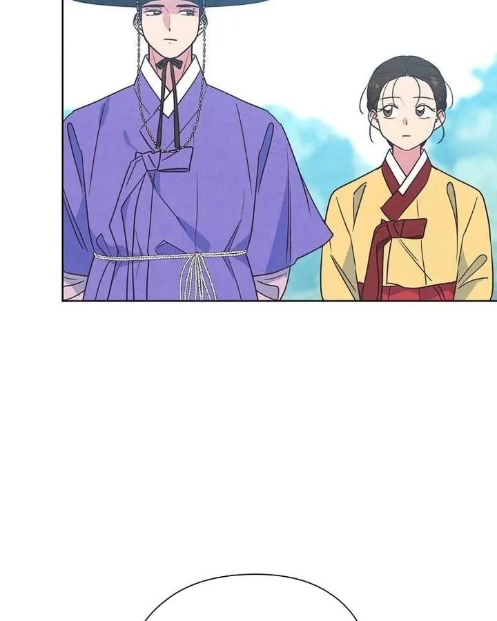 Tình Yêu Và Wifi Chapter 20 - 42