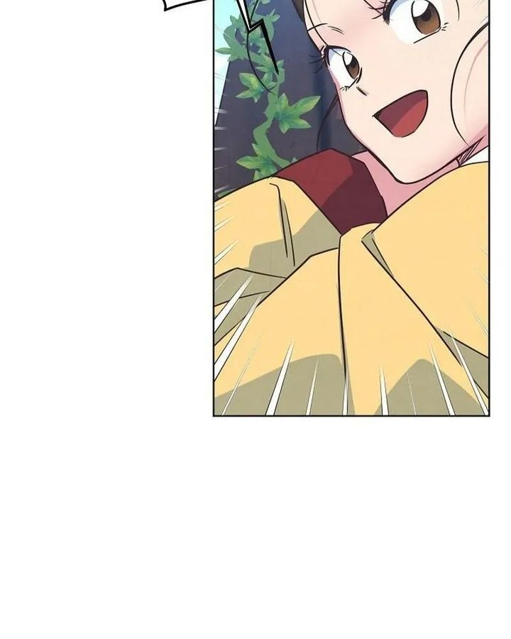 Tình Yêu Và Wifi Chapter 20 - 46