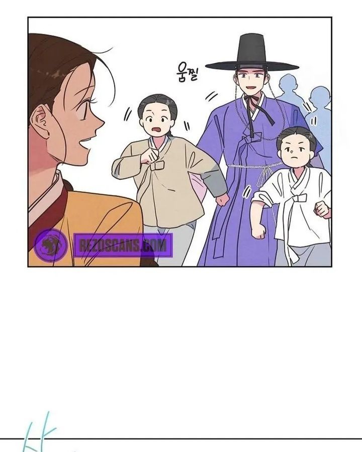 Tình Yêu Và Wifi Chapter 20 - 47