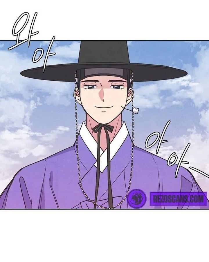 Tình Yêu Và Wifi Chapter 20 - 59