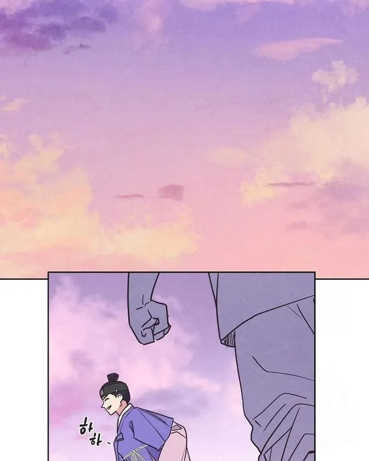 Tình Yêu Và Wifi Chapter 20 - 61