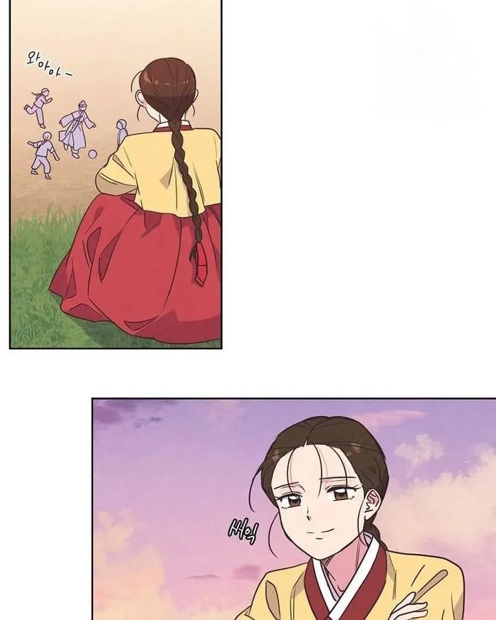 Tình Yêu Và Wifi Chapter 20 - 63