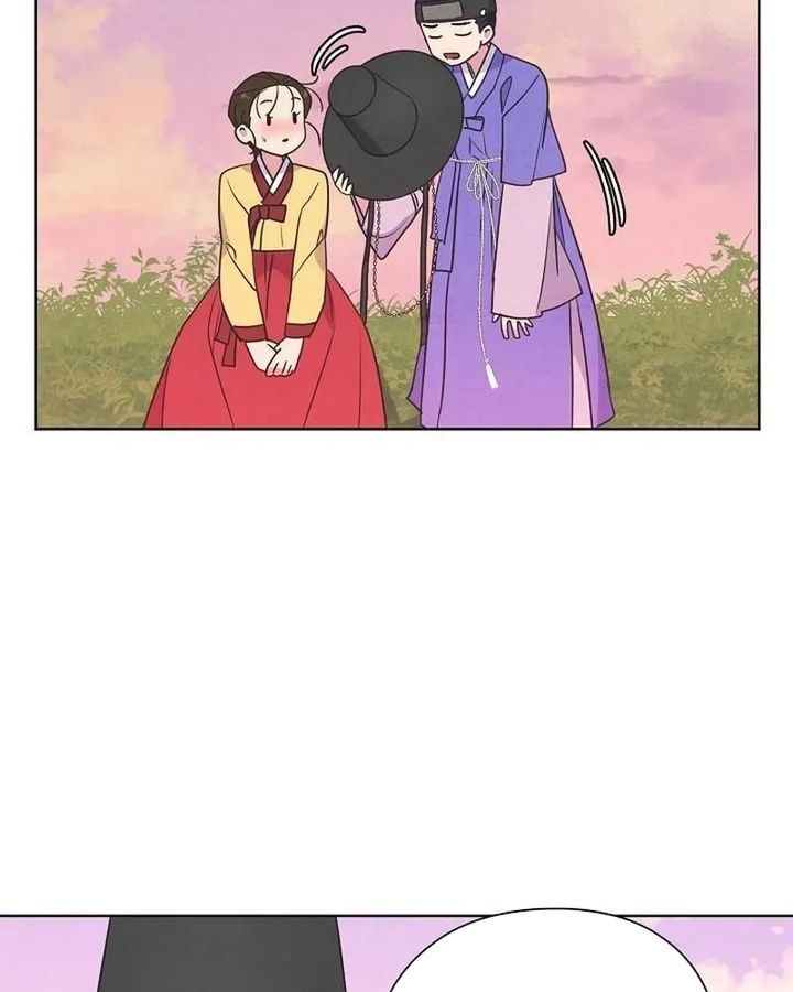 Tình Yêu Và Wifi Chapter 20 - 68