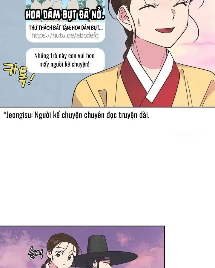 Tình Yêu Và Wifi Chapter 20 - 70