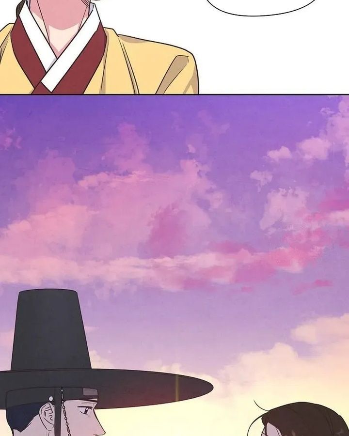 Tình Yêu Và Wifi Chapter 20 - 76