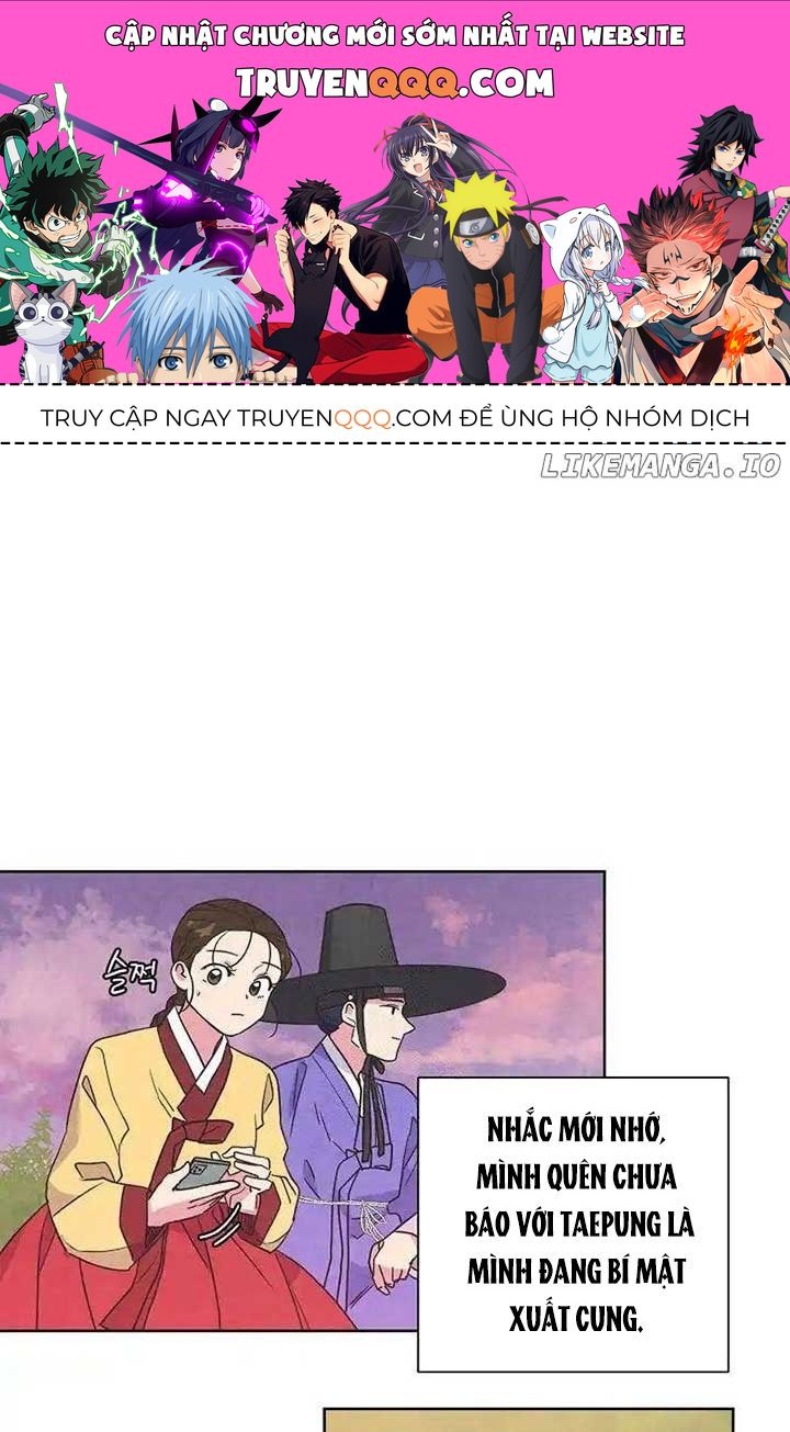 Tình Yêu Và Wifi Chapter 21 - 1