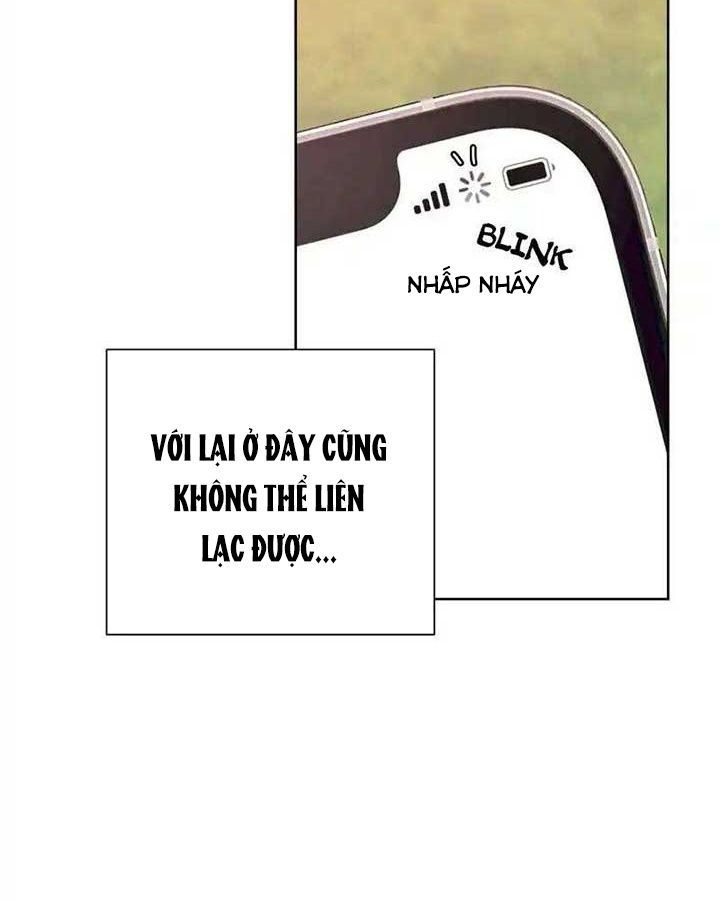 Tình Yêu Và Wifi Chapter 21 - 2