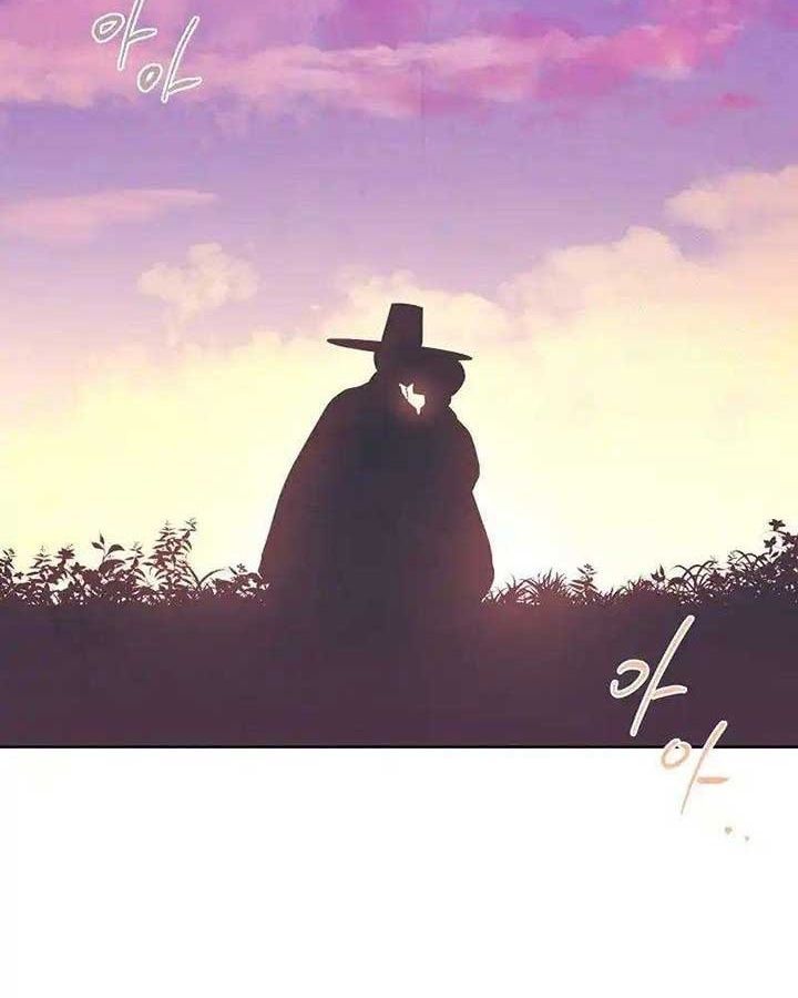 Tình Yêu Và Wifi Chapter 21 - 14