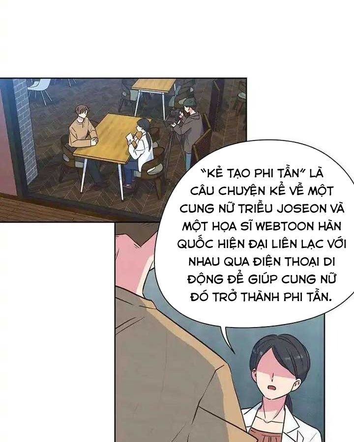 Tình Yêu Và Wifi Chapter 21 - 17