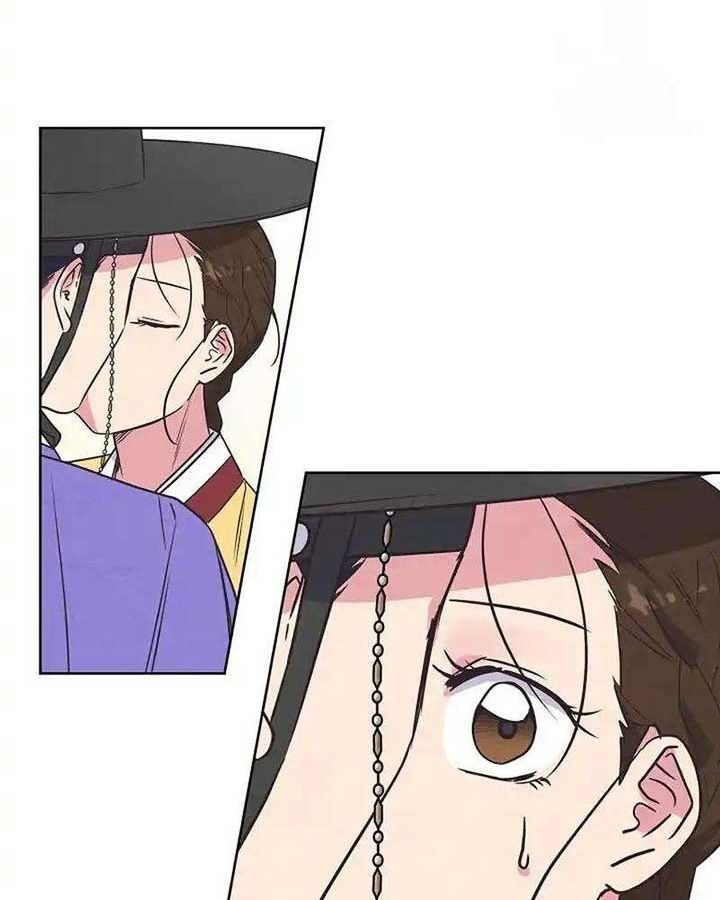 Tình Yêu Và Wifi Chapter 21 - 24