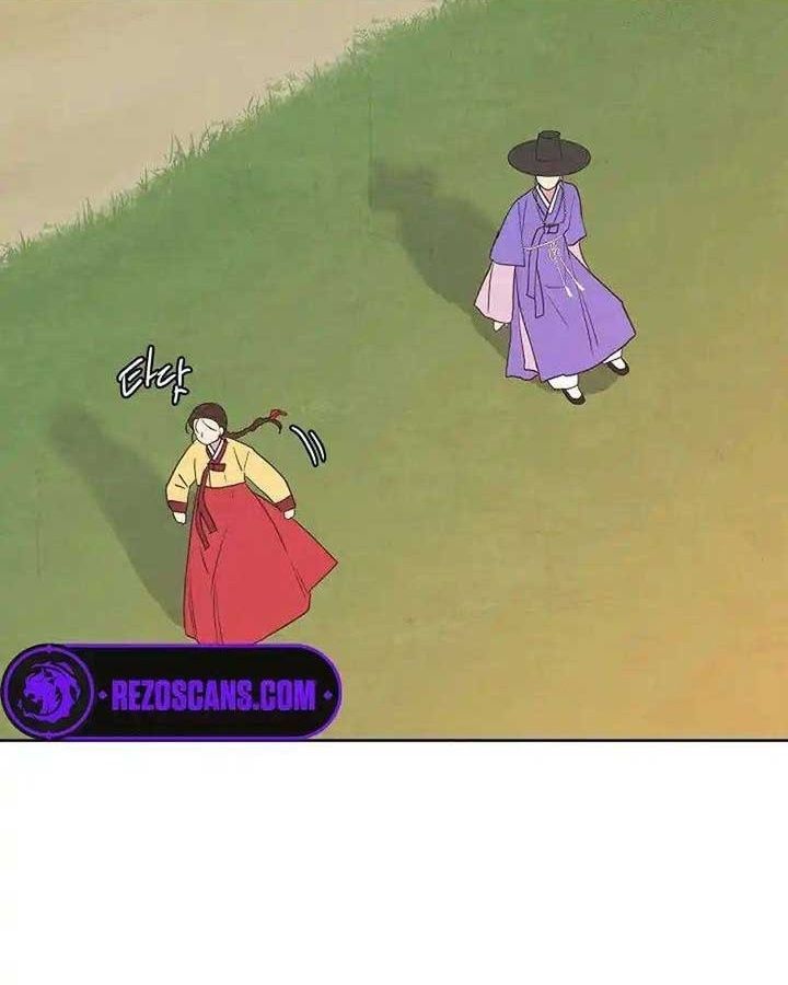 Tình Yêu Và Wifi Chapter 21 - 29