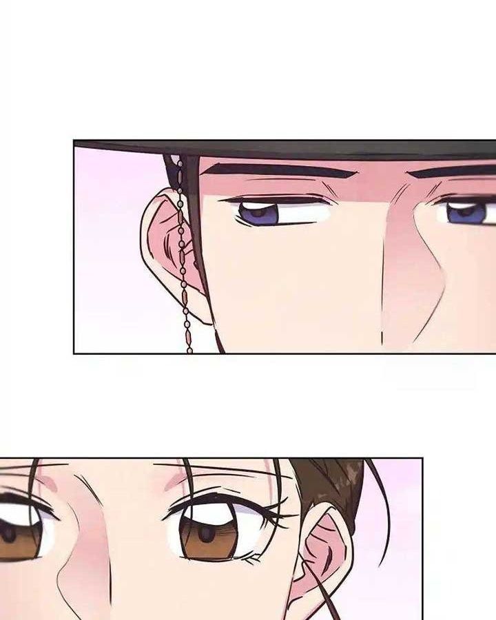 Tình Yêu Và Wifi Chapter 21 - 4