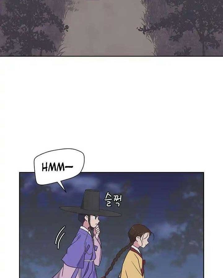 Tình Yêu Và Wifi Chapter 21 - 35