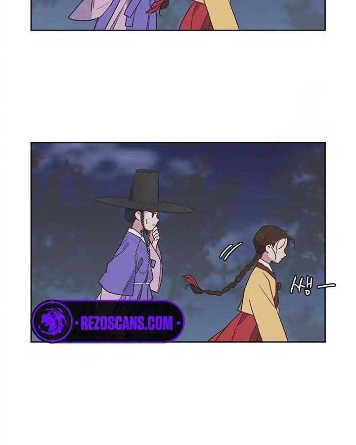 Tình Yêu Và Wifi Chapter 21 - 36