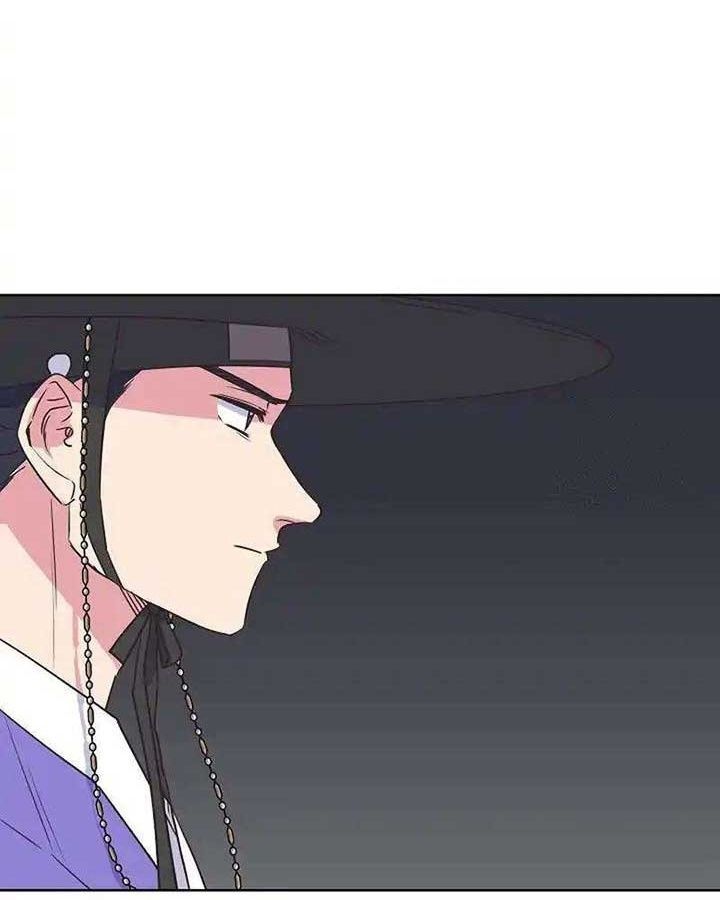 Tình Yêu Và Wifi Chapter 21 - 37