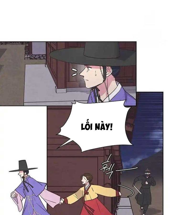 Tình Yêu Và Wifi Chapter 21 - 52