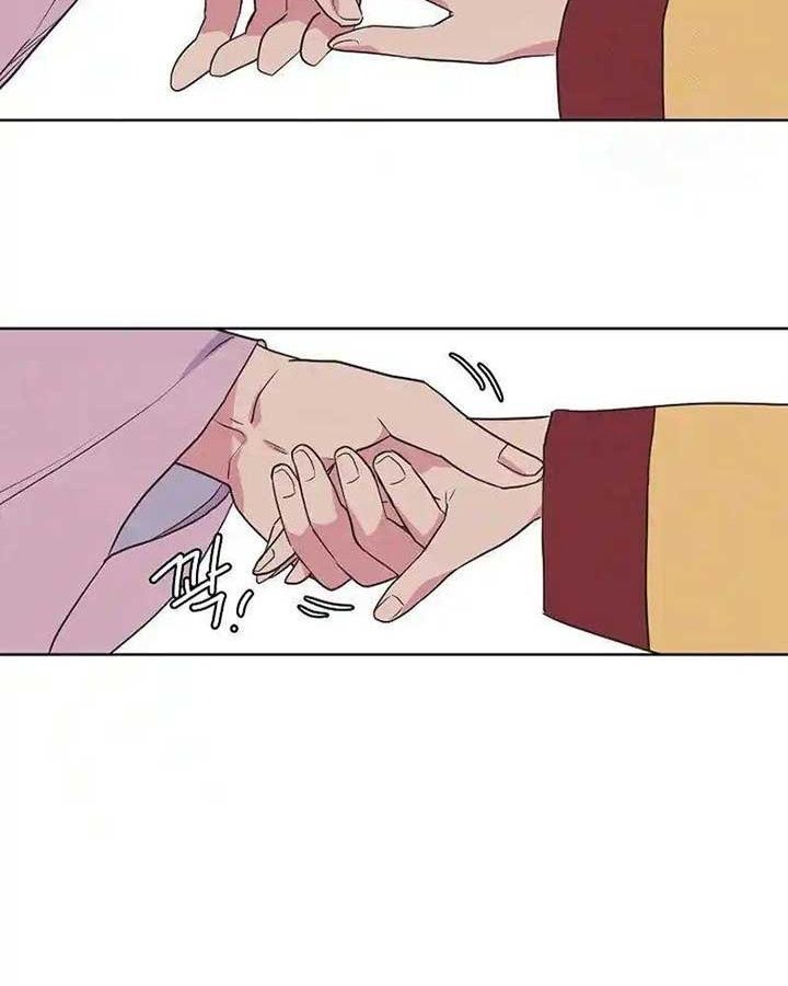 Tình Yêu Và Wifi Chapter 21 - 63