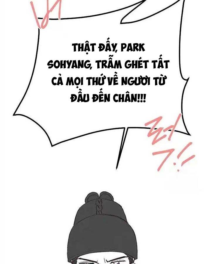 Tình Yêu Và Wifi Chapter 21 - 71