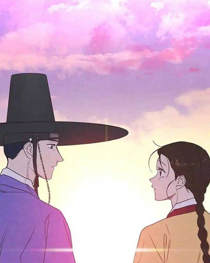 Tình Yêu Và Wifi Chapter 21 - 9