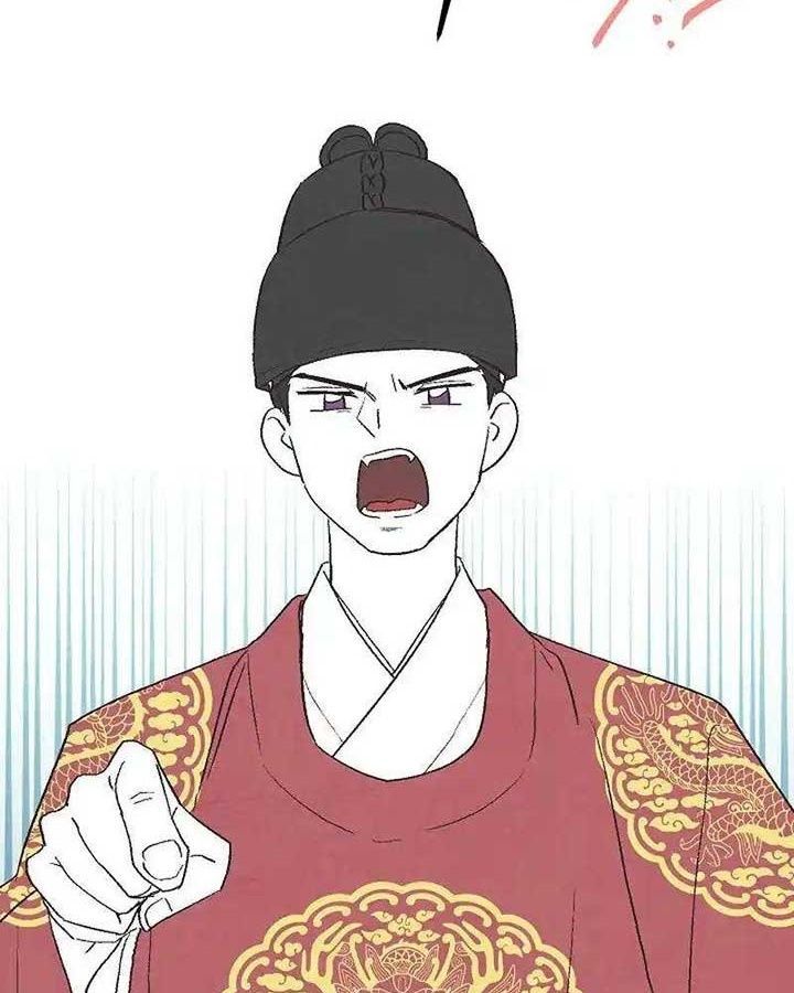 Tình Yêu Và Wifi Chapter 22 - 2