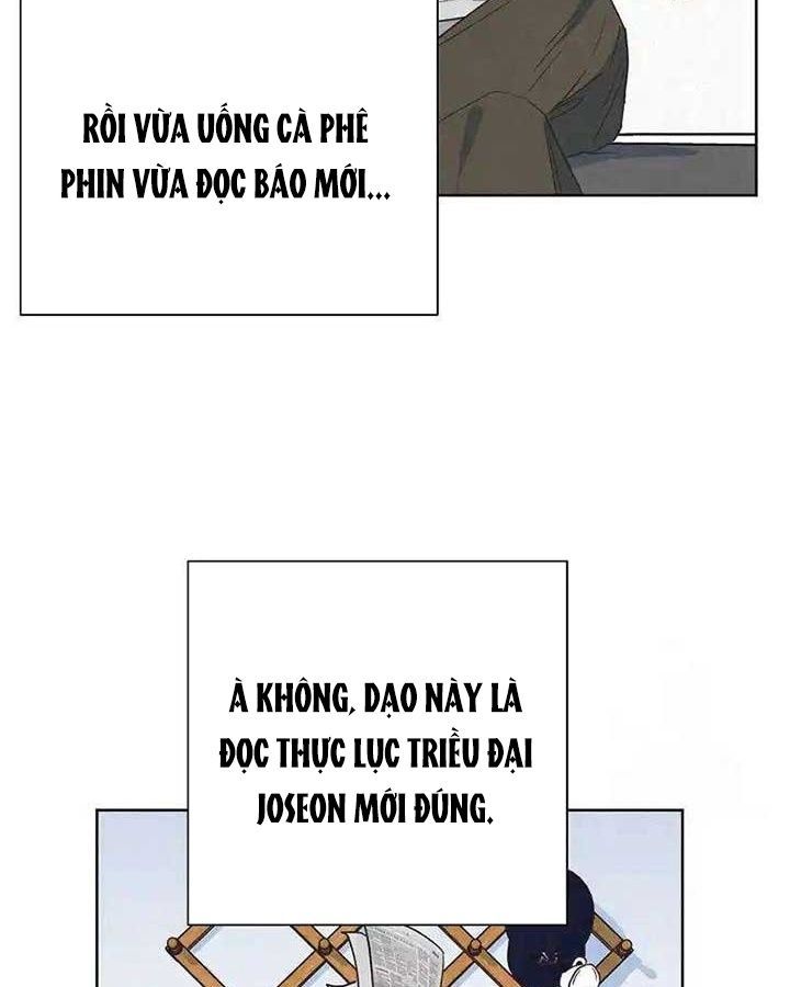 Tình Yêu Và Wifi Chapter 22 - 16