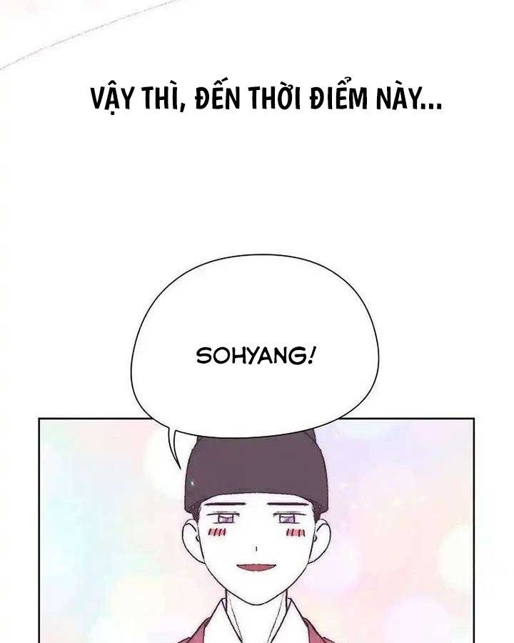 Tình Yêu Và Wifi Chapter 22 - 22