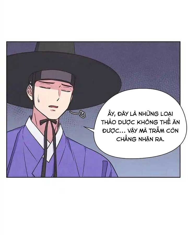 Tình Yêu Và Wifi Chapter 22 - 53