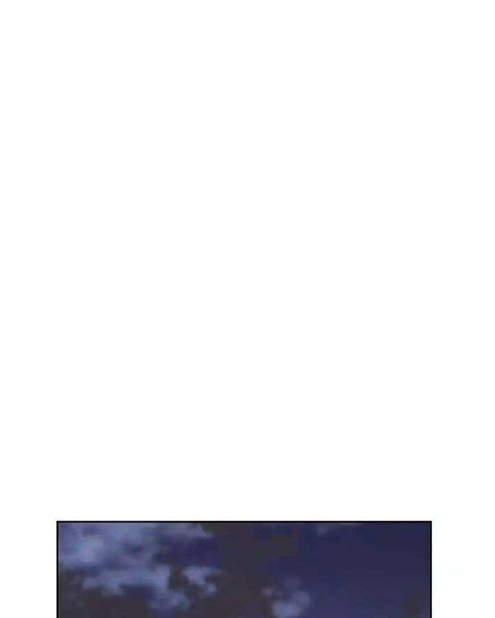 Tình Yêu Và Wifi Chapter 22 - 56