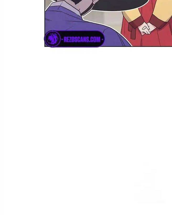 Tình Yêu Và Wifi Chapter 22 - 72