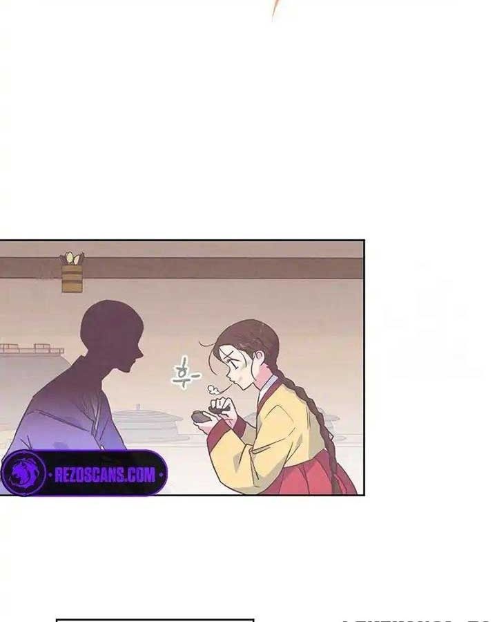 Tình Yêu Và Wifi Chapter 23 - 15