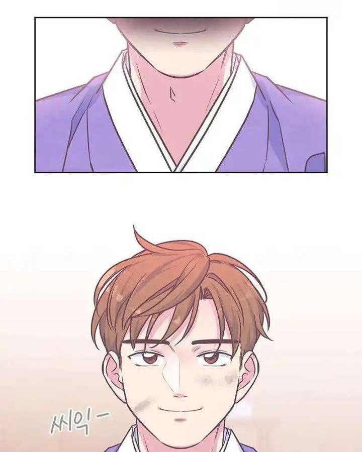 Tình Yêu Và Wifi Chapter 23 - 18