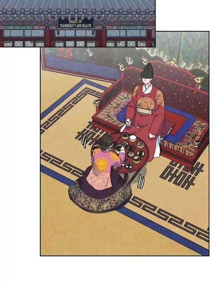 Tình Yêu Và Wifi Chapter 23 - 32