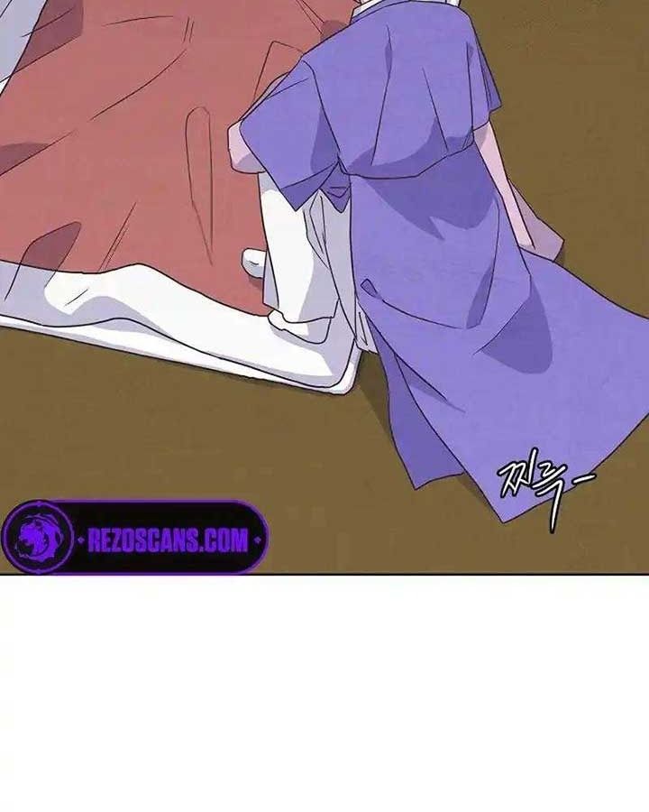 Tình Yêu Và Wifi Chapter 23 - 7